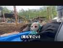 森久保Pが山梨で植樹イベントに参加してきた件（ダイジェスト）