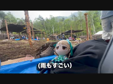 森久保Pが山梨で植樹イベントに参加してきた件（ダイジェスト）