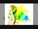 MYam 「幸せになれた人」 feat.GUMI 歌ってみた