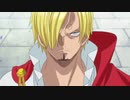 ブルアカで抜いた男を庇うサンジのモノマネ
