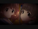 ［デレステMV］廻談詣り（きらり、千佳）