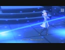 鏡音リン Holy Star 2010 DIVA mix VSQx [VOCALOID カバー]