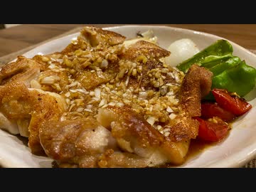 【一人二役】自来也・大蛇丸と信じて止まない一般男性が、焼き油淋鶏で優勝する動画です。