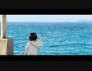 ヨルシカっぽい曲作ってみた『消ぬる月』イチロクボウシ。