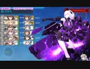 【艦これ】あかり提督 2022春イベントE4を割る