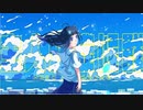 【GLaDiaNΩ】A:me - 主人公症候群【歌ってみた】