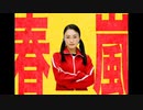 供養