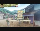 太閤立志伝Ⅴ DX イベコン作成イベント「大名家スタート」