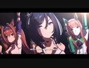 GIRLS’ LEGEND U比較