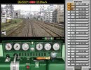 [無言検証] Train Simulator PLUS JR東日本中央線２（東京～大月）（その２）