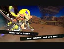 【Splatoon3前夜祭】齢38のスピナー使いがスプラ3を初めて触ってみたらこんな感じ-01【チュートリアル】
