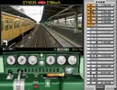 [無言検証] Train Simulator PLUS JR東日本中央線２（東京～大月）（その３）