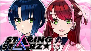 【アイドル紹介】王道×クール！(CV会沢紗弥×青木瑠璃子) - 超能力アイドル チャームス!!