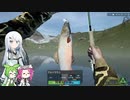 【トラウトって】ツリアル・二匹目【マスですか】