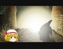 【ゆっくり実況】DBD初心者がレイスを使ってみた結果