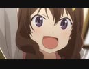 このみ姉　「こーんにっちはー！」