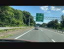 マツダ２車載　仙台～平泉～栗駒山ドライブ37　富谷ＪＣのあたり　東北自動車道　2022　0702