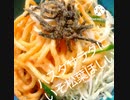 パスタサラダにいそ松葉ほしい有名選手の引退パスタサラダ違った去らばスーパースター
