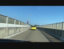 マツダ２車載　仙台～平泉～栗駒山ドライブ38　泉IC～将監トンネル、泉中央　2022　0702