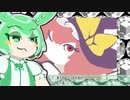 ずんだもんと　レタッチで旧作魔理沙描いてみた