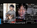 #七原くん 20220826(25深夜)「深夜の鬱原くん ～明日は休み～」3/4 米有HD版(ワ○オク批判も最終的には嫉妬,B○SHア○ニDの歌下手加減に笑う,他)