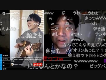 #七原くん 20220826(25深夜)「深夜の鬱原くん ～明日は休み～」3/4 米有HD版(ワ○オク批判も最終的には嫉妬,B○SHア○ニDの歌下手加減に笑う,他)