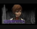 【SO3DC】PS4版スターオーシャン3DC  FA(フルアクティブ)モード 3人で敵FDフェイトの悪の邪心を浄化作戦