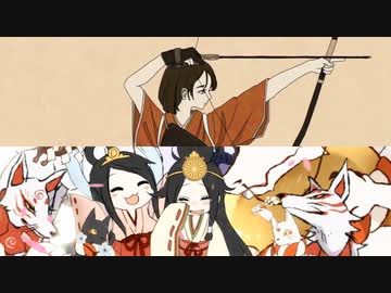 まにまに×神のまにまに【マッシュアップ】