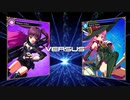山猫アーサー リョナ ゲームオーバー Wildcat Arthur Ryona Million Arthur Arcana Blood ミリオンアーサー アルカナブラッド
