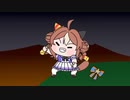 たぬき(375)