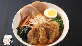 味噌カツラーメン♪　～高知県のご当地グルメ～