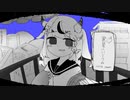 #22 異星にいこうねを歌ってみました【N!lo】