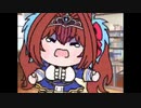 たぬき(378)