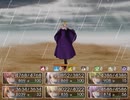 こーたん　Sky And Earth　実況プレイpart99