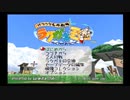【初投稿】クズニートがラクガキ王国やってみた part1