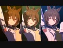 【ウマ娘】GIRLS' LEGEND U【アグネスタキオン_solomix_ver】