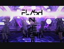 【ミリシタMAD】F-rush