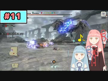 【MHRise:SB】狩人な琴葉姉妹のモンハンサブレ#11【A.I.Voice実況】