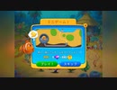 【Fishdom】広告で流れるゲームやってみた.12