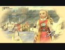 【DQX】ゆっくり実況　二人旅DQ10ver.2　＃１２（終）【ver.2.4】
