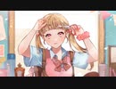 こっそり前髪切ろ / flower