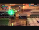 [那由多の軌跡：改]第16回(16-4) アンダー・ハイム地区