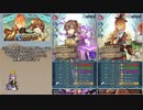 【FEH】ゆっくり絆英雄の軌跡315【リュート&デューテInf】