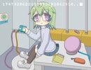 暗号鳥探知機