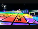 マリオカート8デラックスMod スーパーマリオカートスタイルのSFC レインボーロード