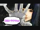 【Switch】脳を絞れ！男4人でグノーシア part67【実況】