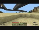 【マイクラ実況】駅舎と整地