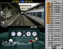 [無言検証] Train Simulator PLUS JR東日本中央線２（東京～大月）（その６）