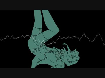 【GUMI】揺蕩