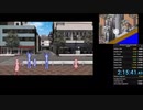【RTA】シムシティDS2〜古代から未来へ続くまち〜（Simcity Creator DS）　欧州ルート　2時間15分41秒43